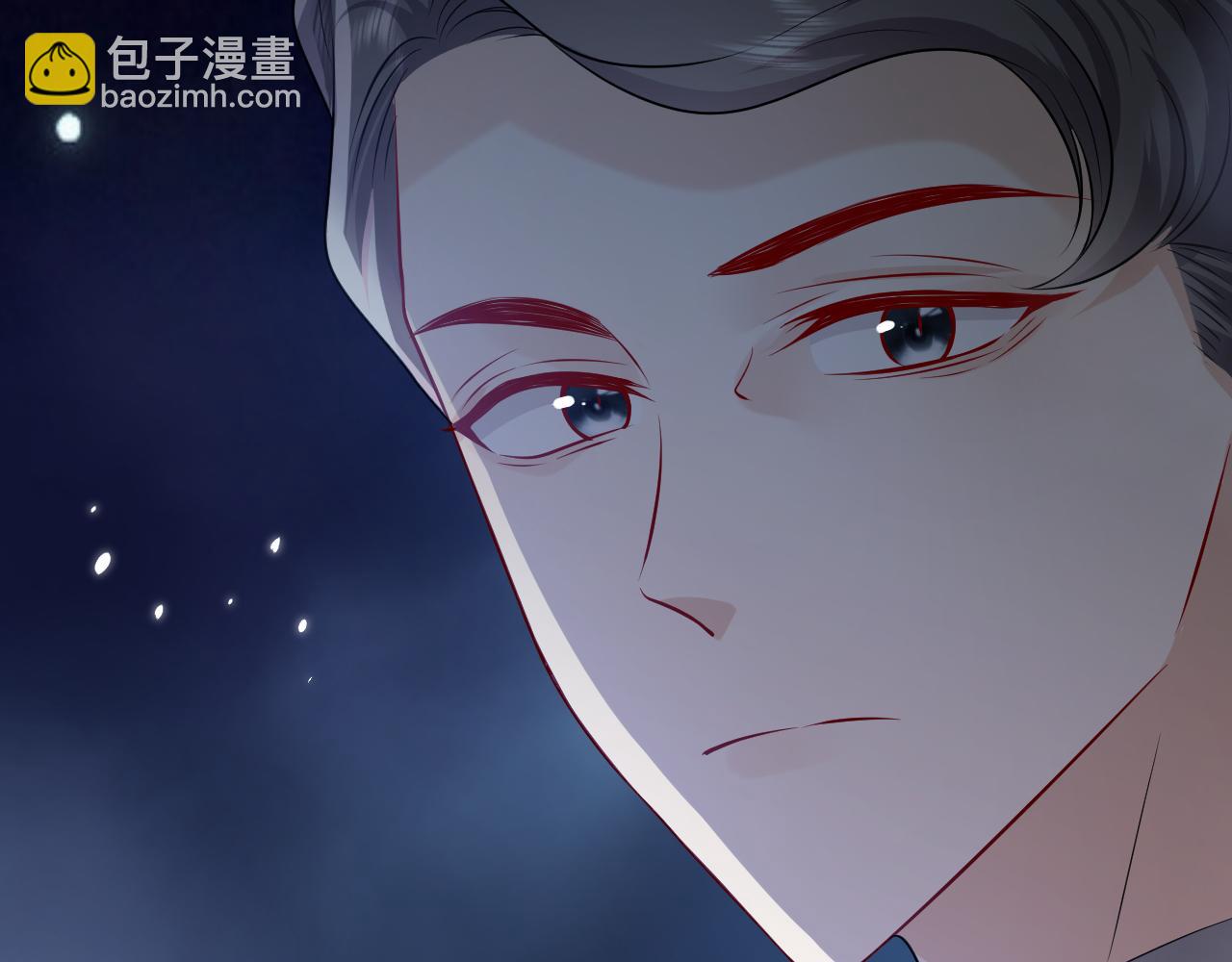 《实名拒绝做魔女[穿游戏]》第70话 霸道的温柔 第33页