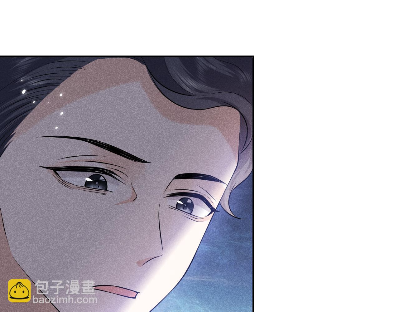 《实名拒绝做魔女[穿游戏]》第70话 霸道的温柔 第48页