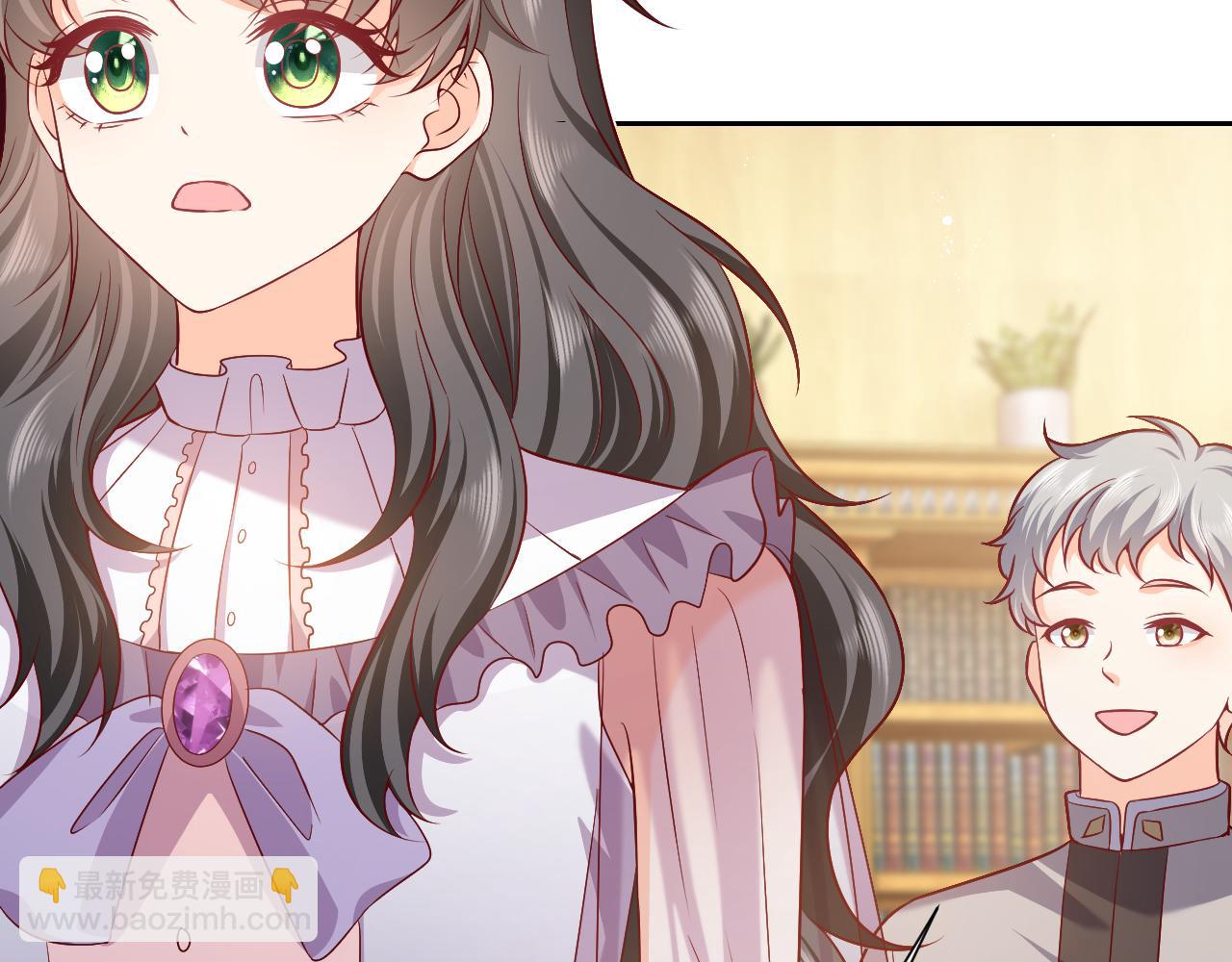 《实名拒绝做魔女[穿游戏]》75话 互飙演技！ 第13页