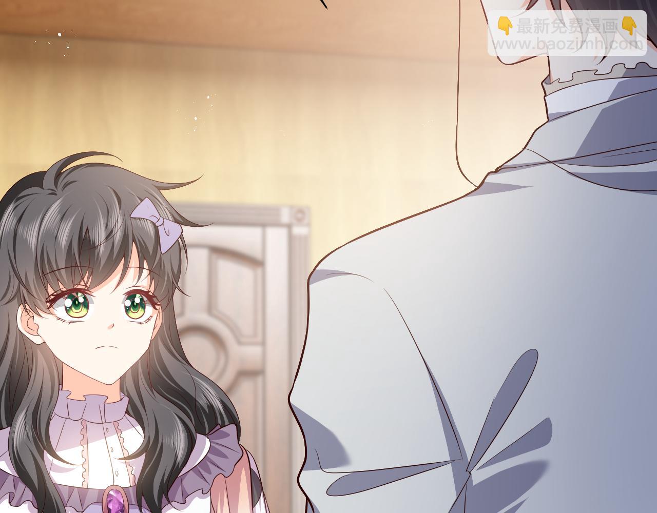 《实名拒绝做魔女[穿游戏]》75话 互飙演技！ 第43页