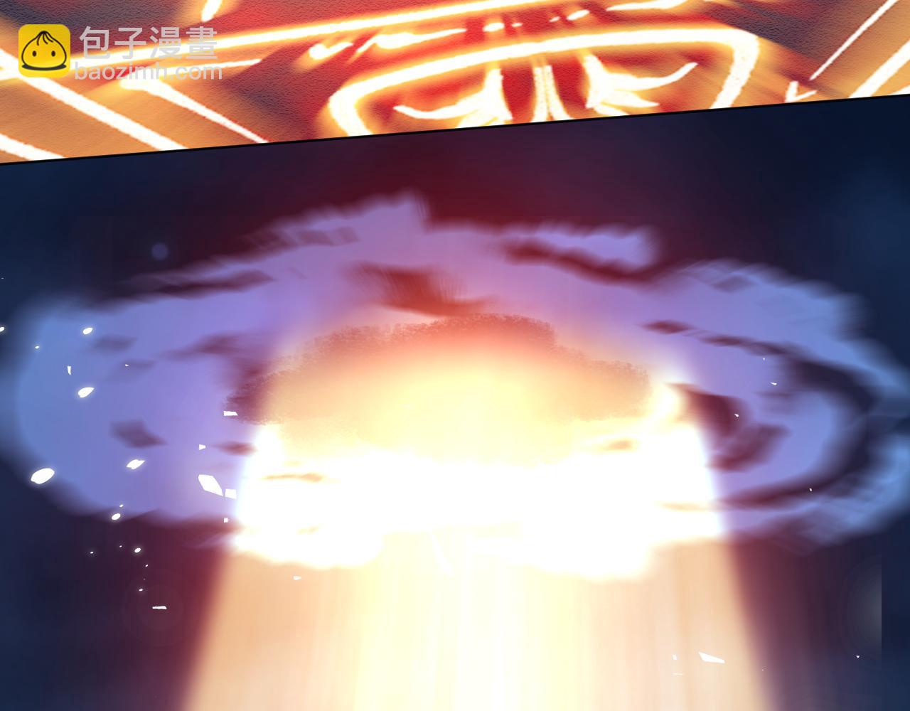 《实名拒绝做魔女[穿游戏]》72话 我一定会找到你 第19页