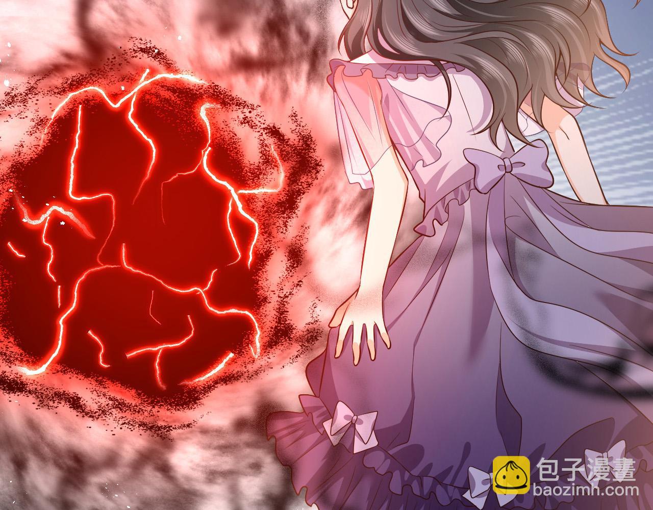 《实名拒绝做魔女[穿游戏]》72话 我一定会找到你 第2页