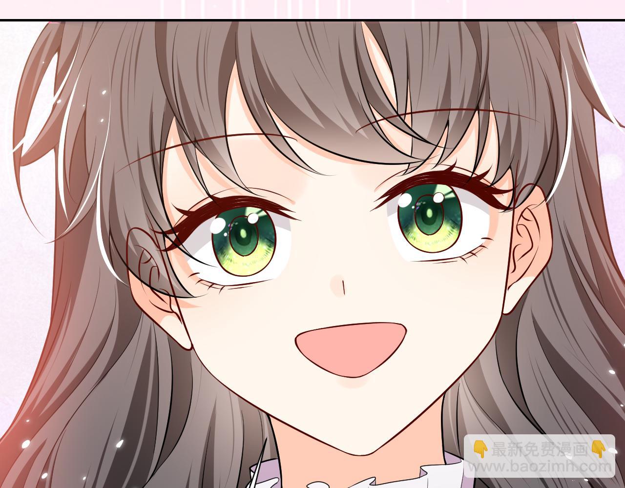 《实名拒绝做魔女[穿游戏]》72话 我一定会找到你 第40页