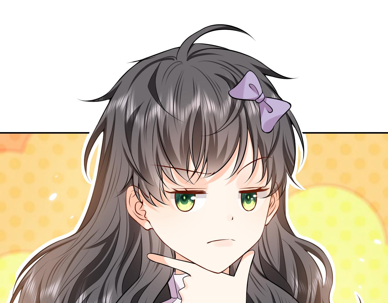 《实名拒绝做魔女[穿游戏]》72话 我一定会找到你 第43页