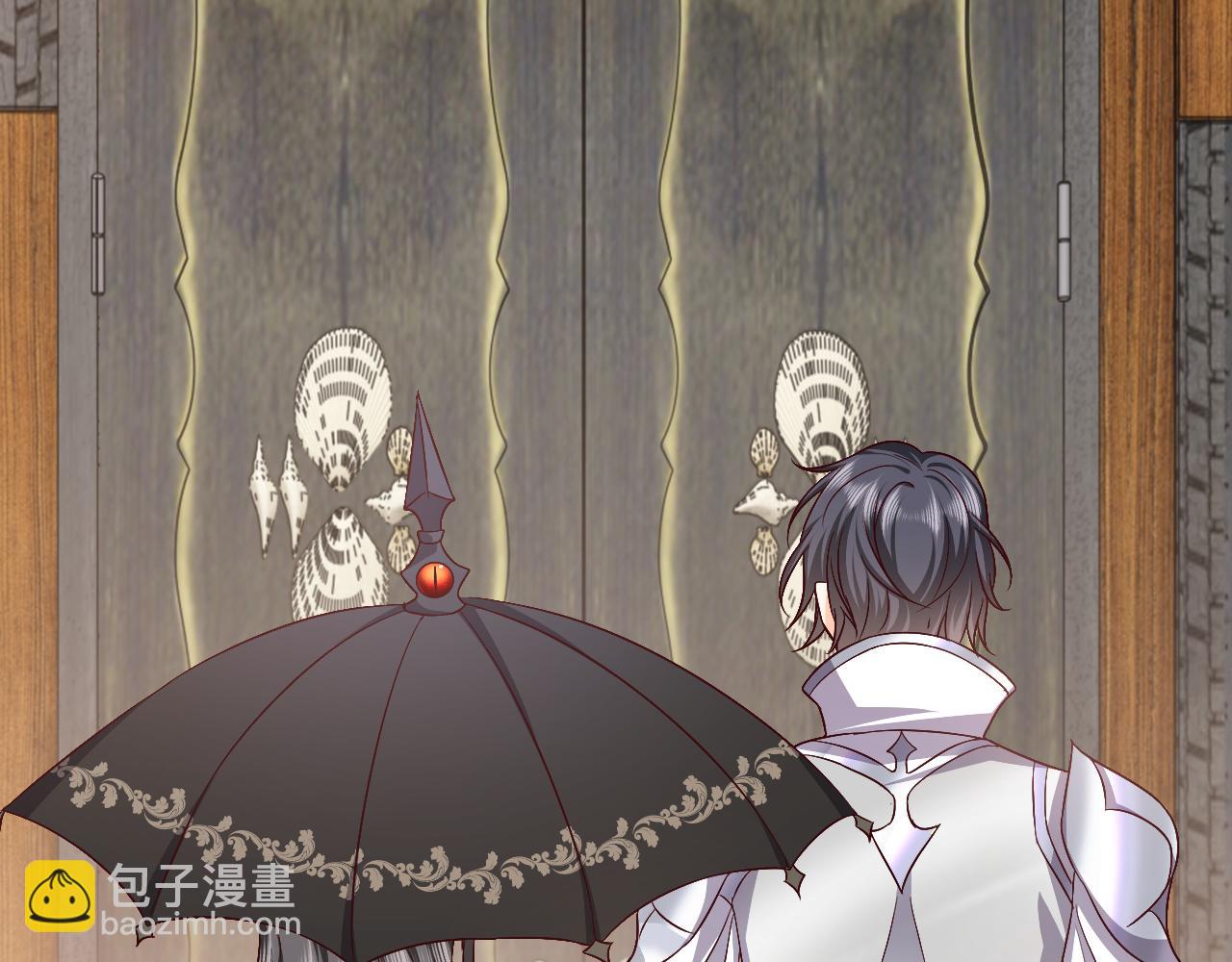 《实名拒绝做魔女[穿游戏]》73话 有实力才是爸爸 第12页