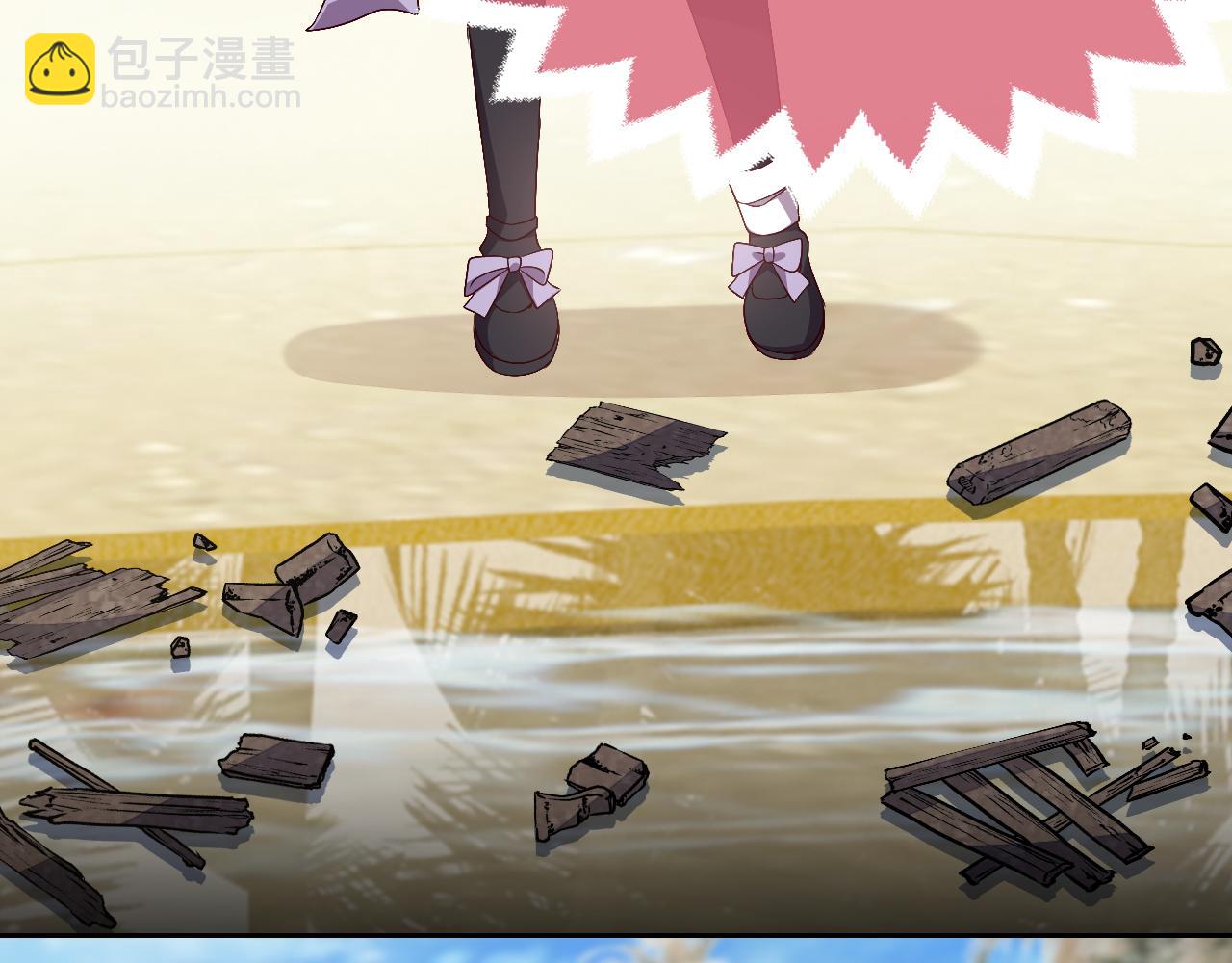 《实名拒绝做魔女[穿游戏]》73话 有实力才是爸爸 第22页