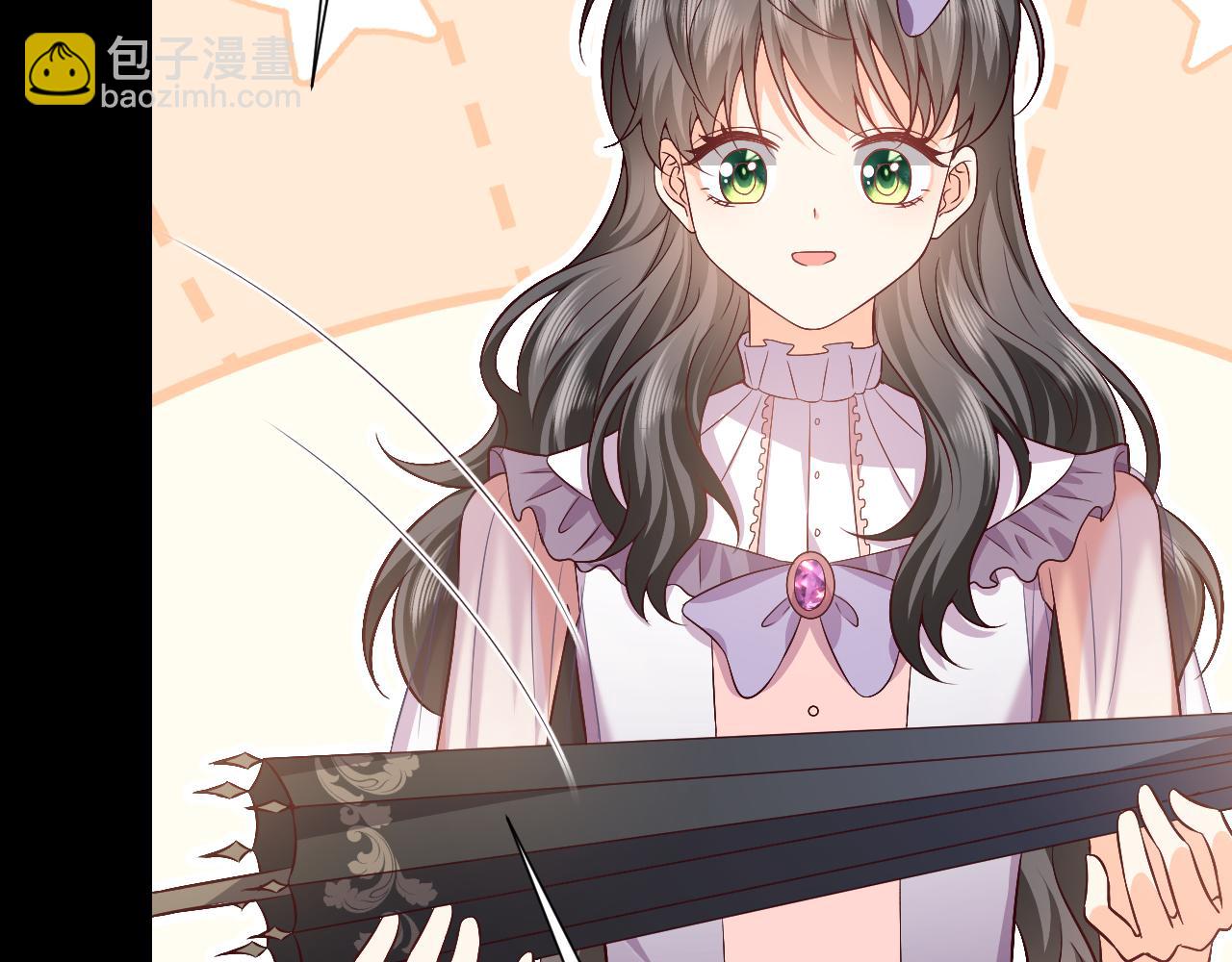 《实名拒绝做魔女[穿游戏]》73话 有实力才是爸爸 第33页