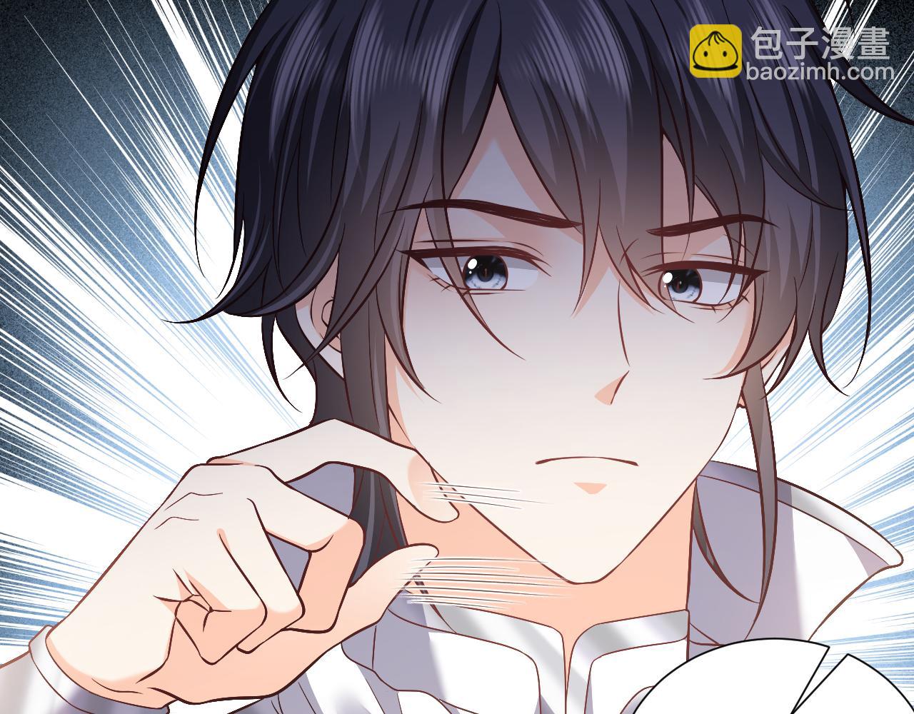 《实名拒绝做魔女[穿游戏]》73话 有实力才是爸爸 第46页