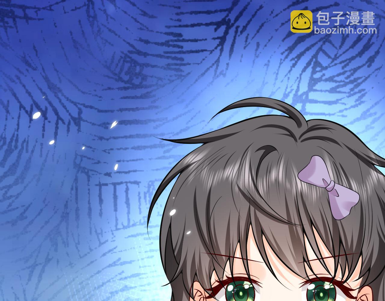 《实名拒绝做魔女[穿游戏]》74话 神秘的金主 第11页