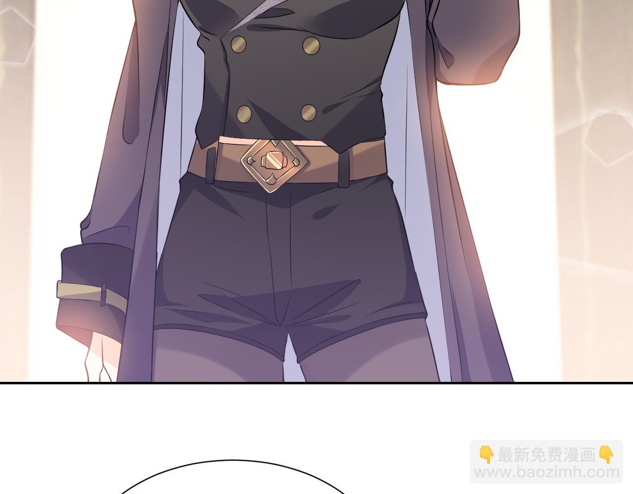 《实名拒绝做魔女[穿游戏]》74话 神秘的金主 第15页