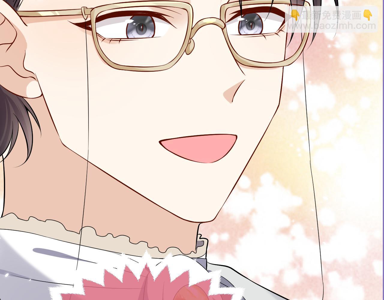 《实名拒绝做魔女[穿游戏]》74话 神秘的金主 第50页