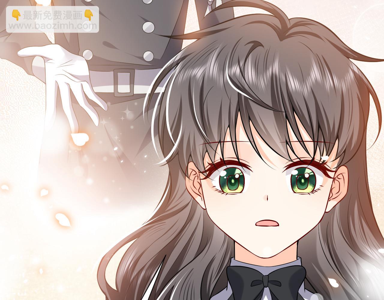《实名拒绝做魔女[穿游戏]》第78话 八卦二人组 第13页