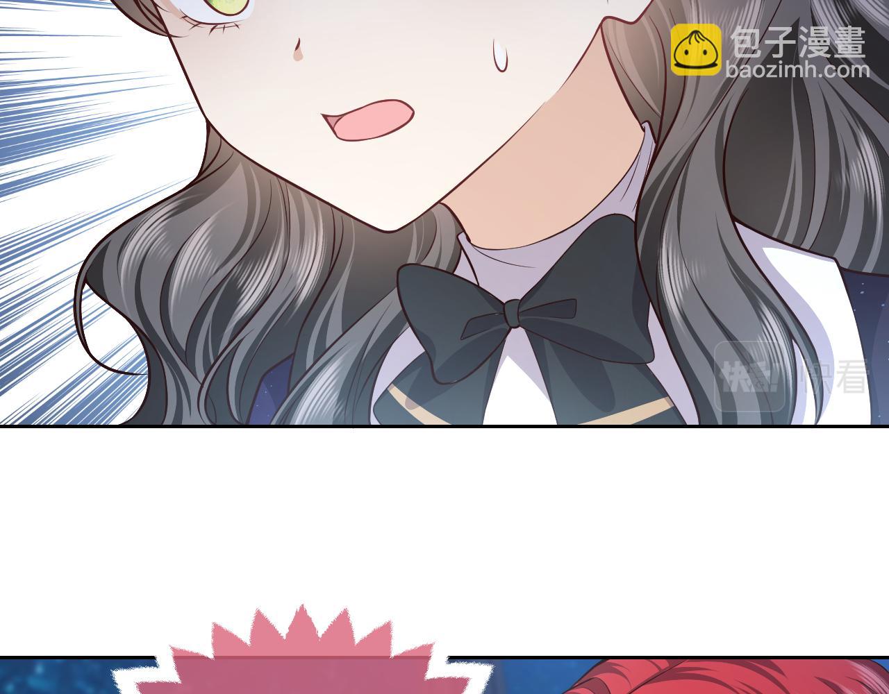 《实名拒绝做魔女[穿游戏]》第79话 竟然是王子殿下？ 第13页