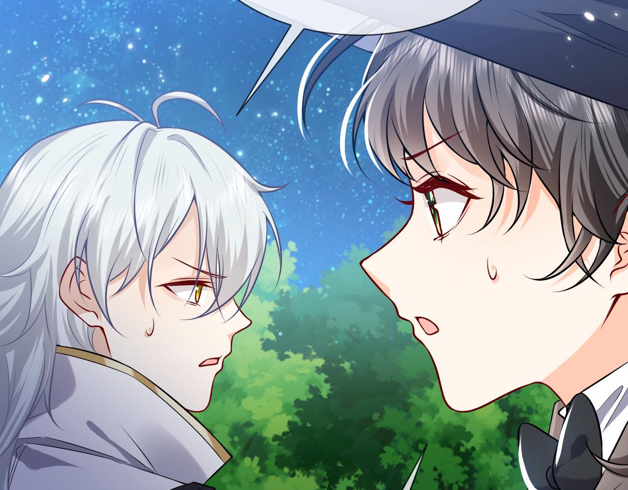 《实名拒绝做魔女[穿游戏]》第79话 竟然是王子殿下？ 第2页