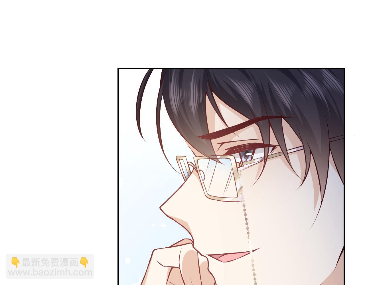 《实名拒绝做魔女[穿游戏]》第79话 竟然是王子殿下？ 第47页