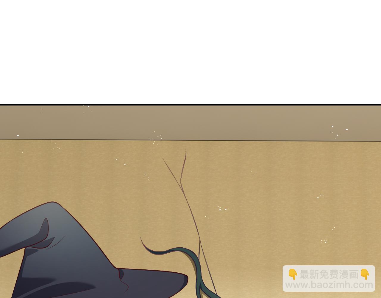 《实名拒绝做魔女[穿游戏]》第77话 墙内的秘密 第37页