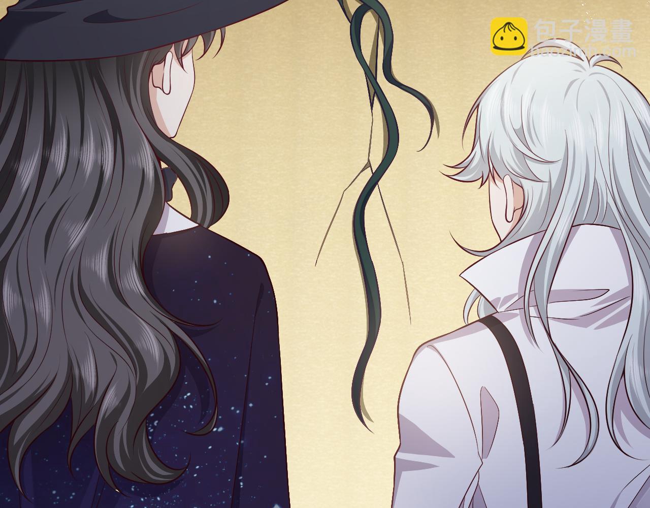 《实名拒绝做魔女[穿游戏]》第77话 墙内的秘密 第38页