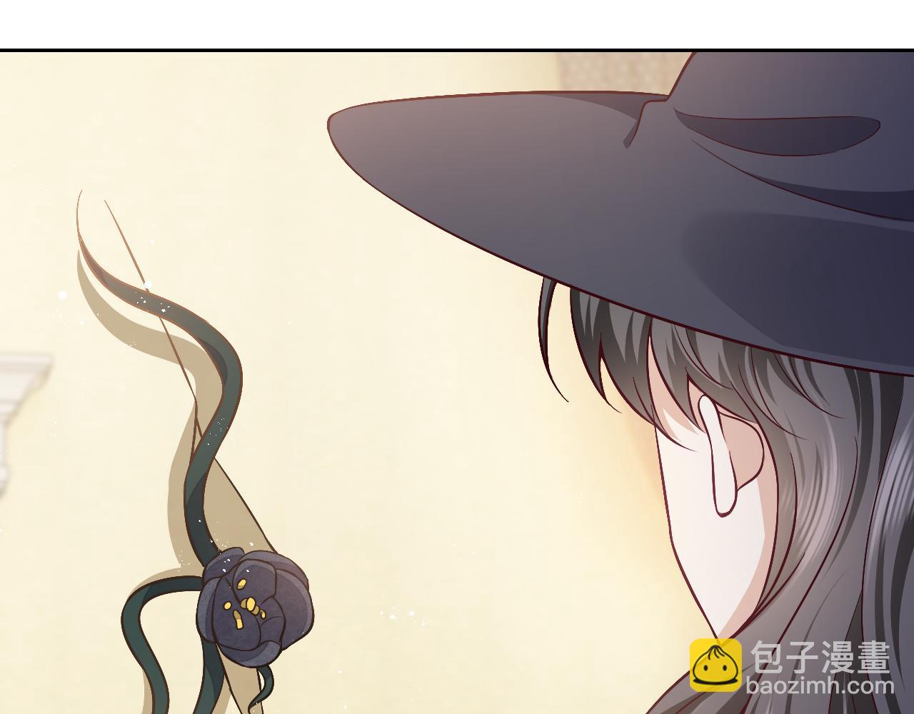 《实名拒绝做魔女[穿游戏]》第77话 墙内的秘密 第48页