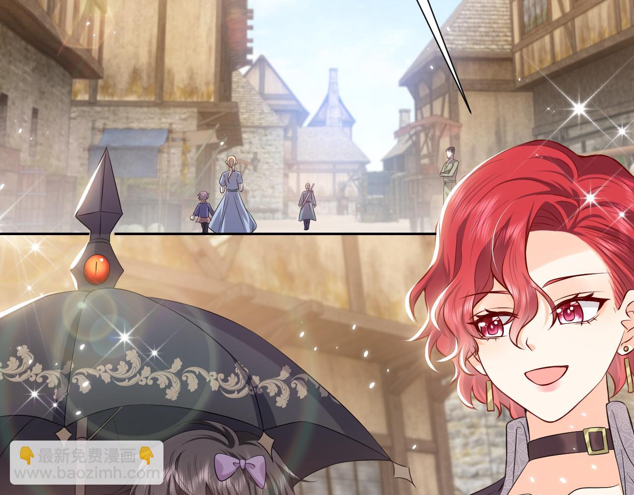 《实名拒绝做魔女[穿游戏]》76话 不寻常的魔法师 第27页