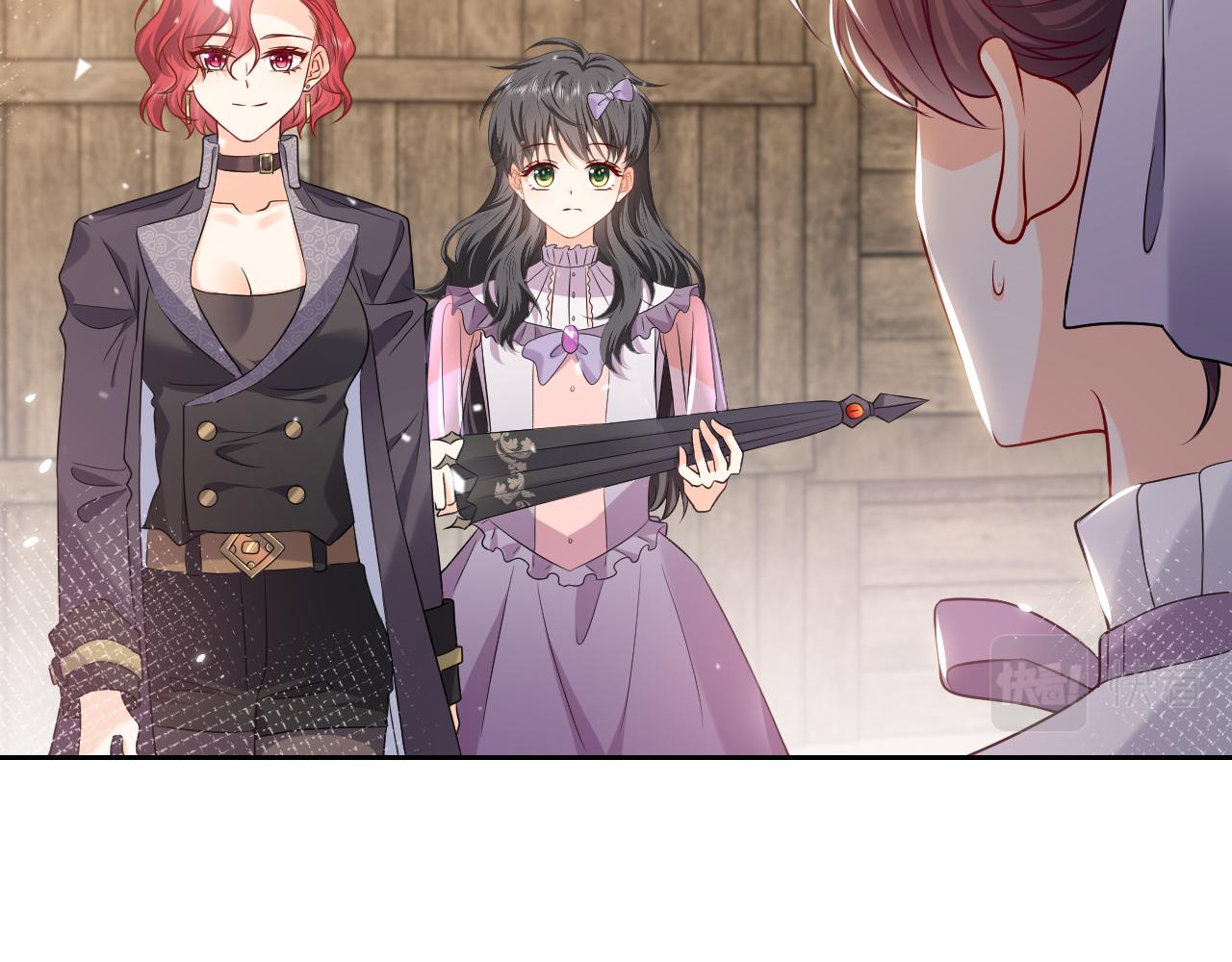 《实名拒绝做魔女[穿游戏]》76话 不寻常的魔法师 第32页