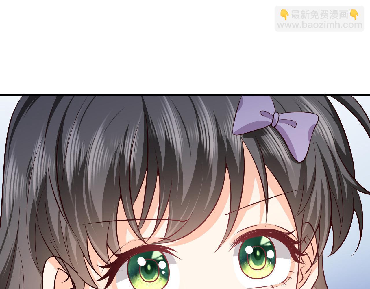《实名拒绝做魔女[穿游戏]》76话 不寻常的魔法师 第4页
