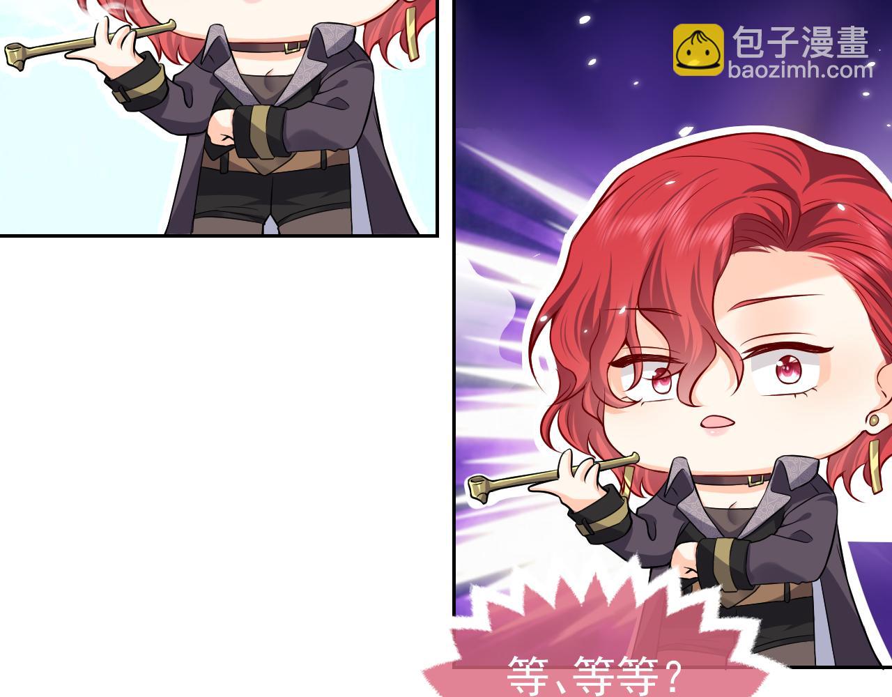 《实名拒绝做魔女[穿游戏]》76话 不寻常的魔法师 第50页