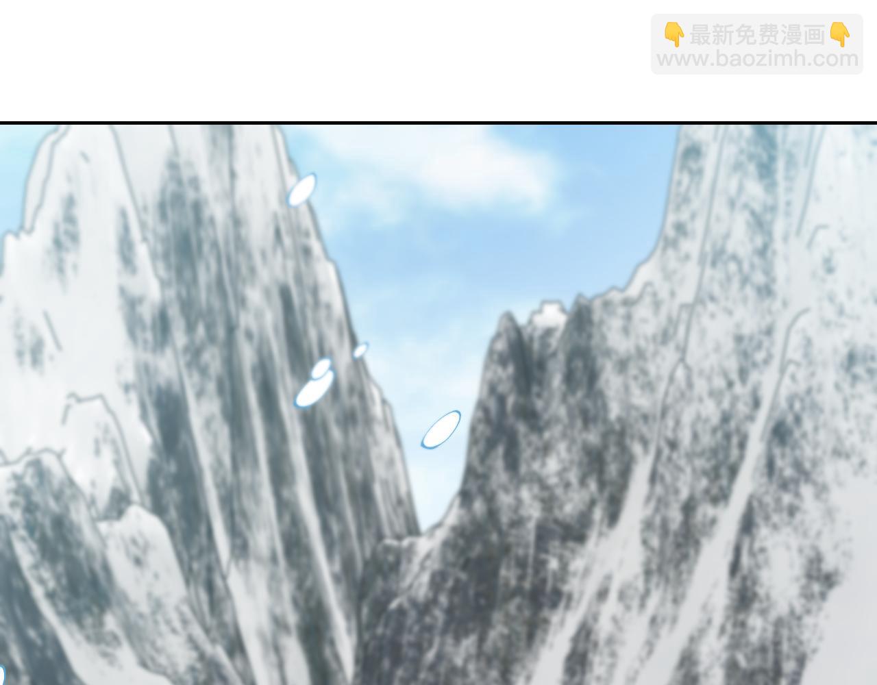 《实名拒绝做魔女[穿游戏]》第83话 灵巫 第14页