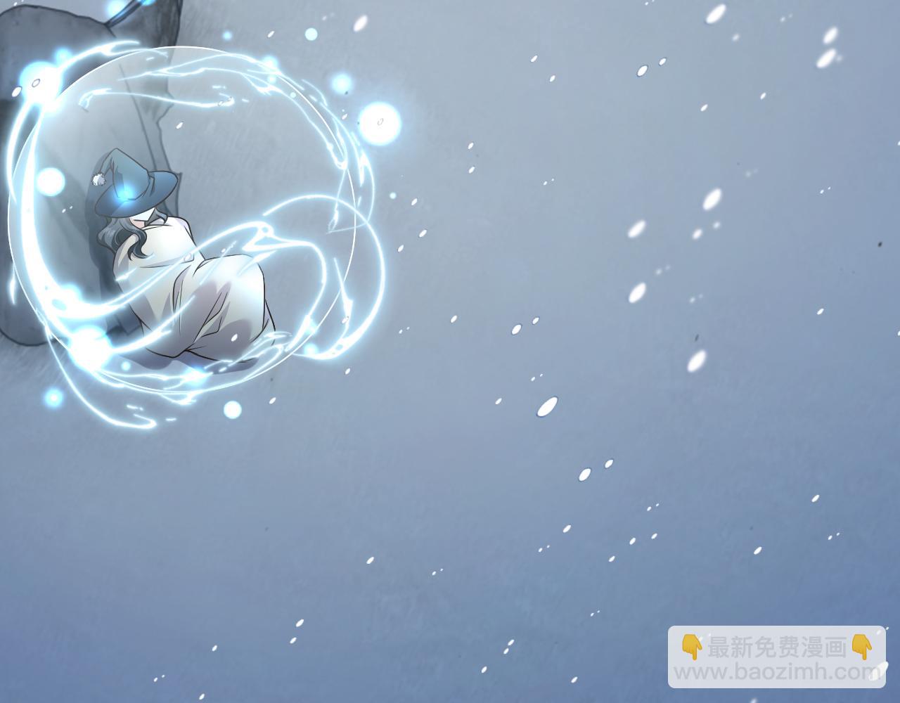 《实名拒绝做魔女[穿游戏]》第83话 灵巫 第33页