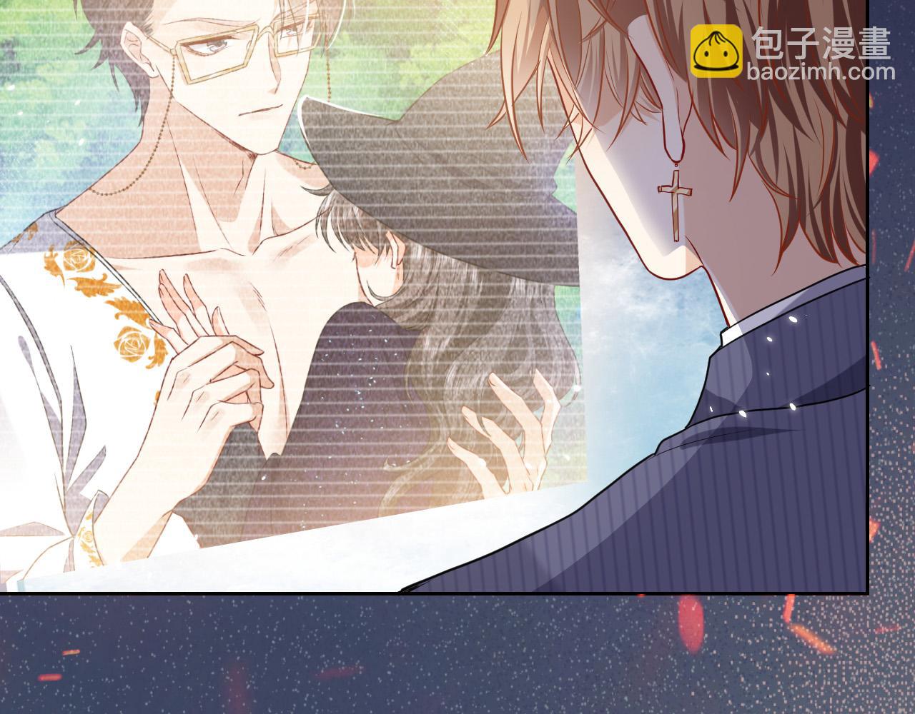 《实名拒绝做魔女[穿游戏]》第83话 灵巫 第6页