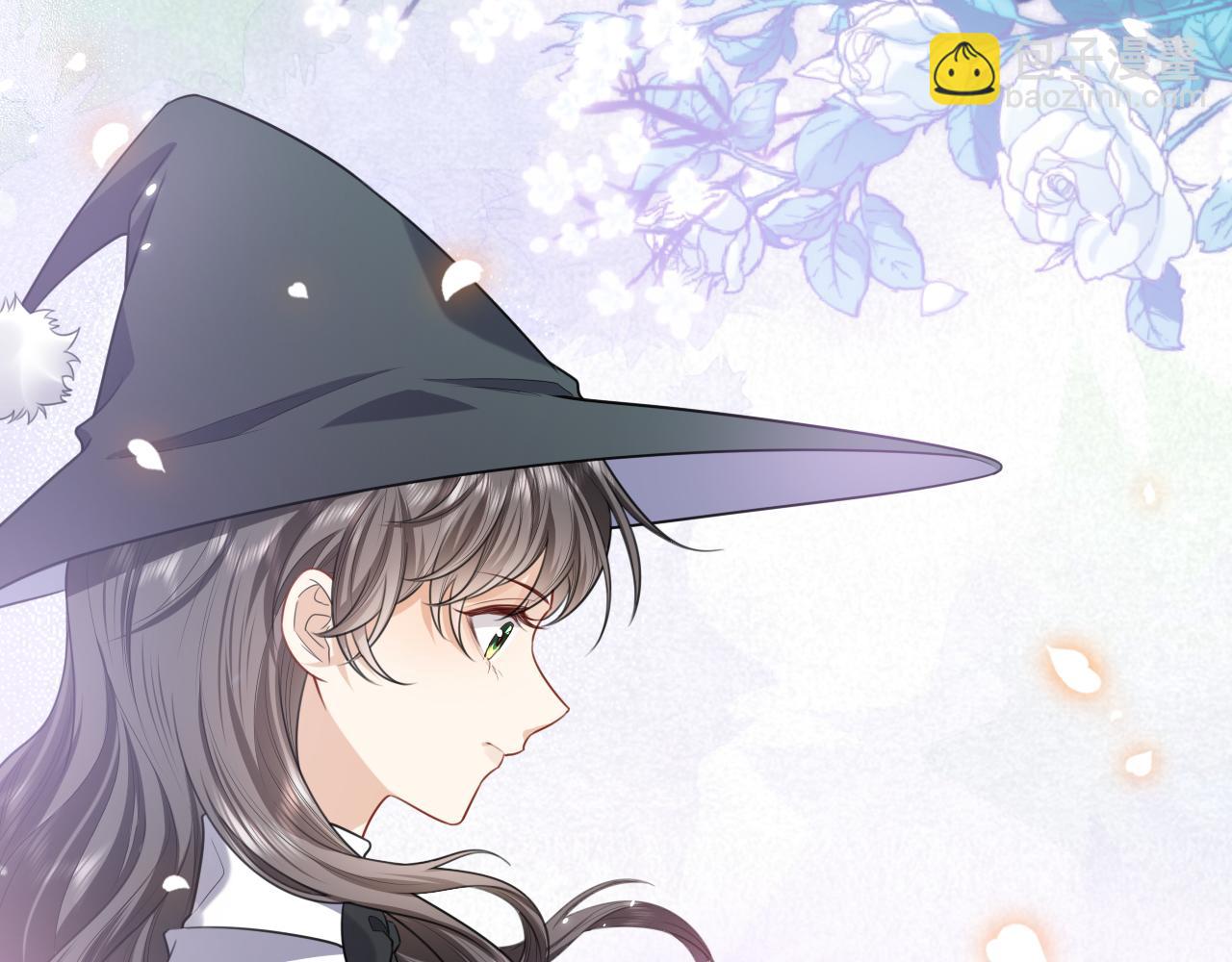《实名拒绝做魔女[穿游戏]》第80话 完美的理想型 第13页