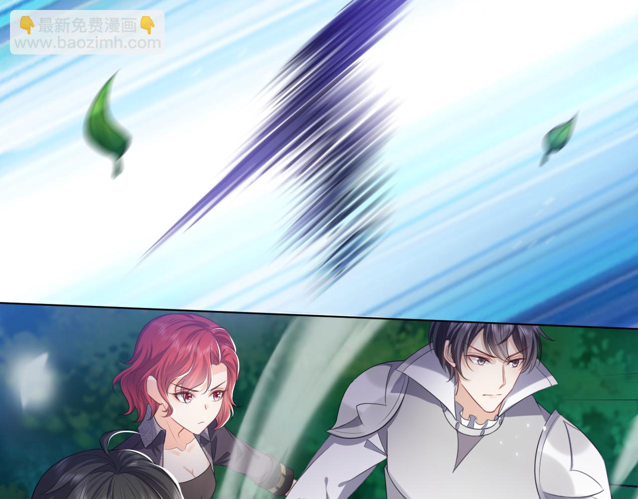《实名拒绝做魔女[穿游戏]》第80话 完美的理想型 第48页