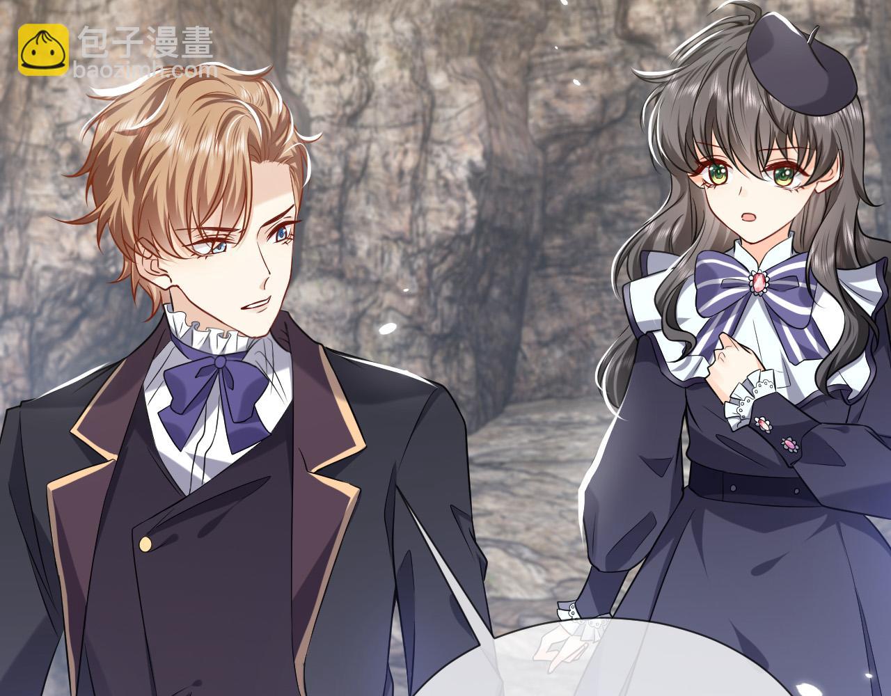 《实名拒绝做魔女[穿游戏]》第86话 被扰乱的剧情 第14页
