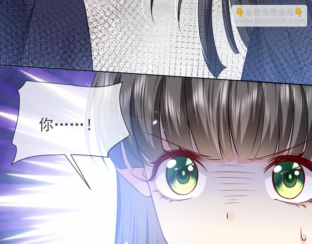 《实名拒绝做魔女[穿游戏]》第86话 被扰乱的剧情 第35页