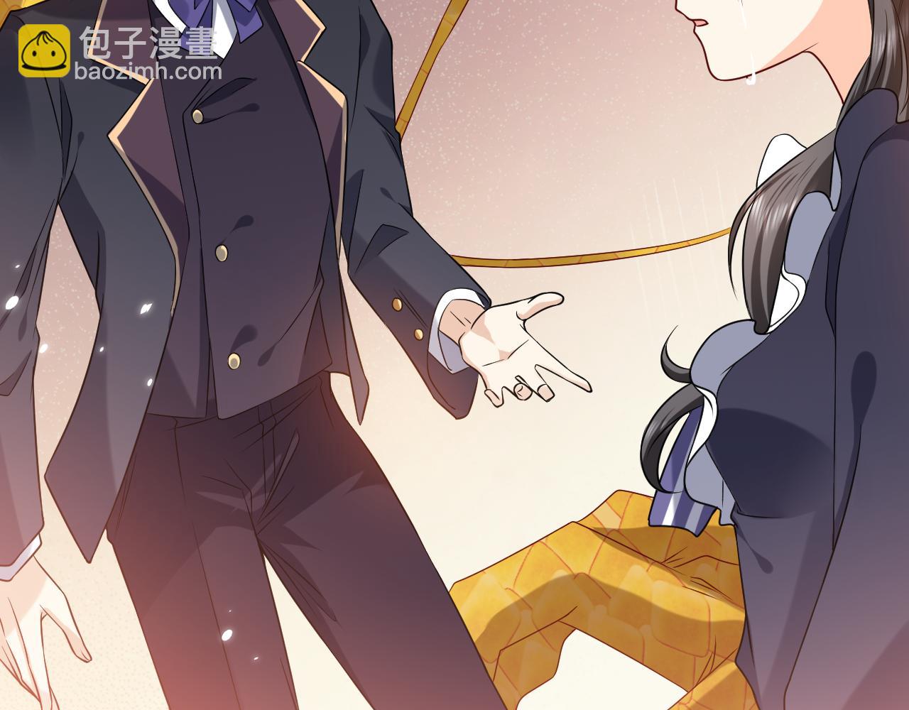 《实名拒绝做魔女[穿游戏]》第86话 被扰乱的剧情 第38页