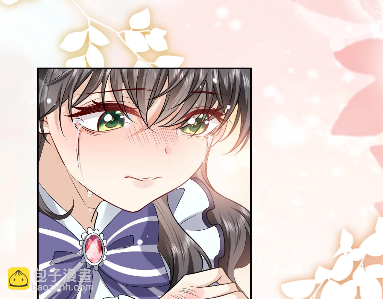 《实名拒绝做魔女[穿游戏]》第86话 被扰乱的剧情 第46页