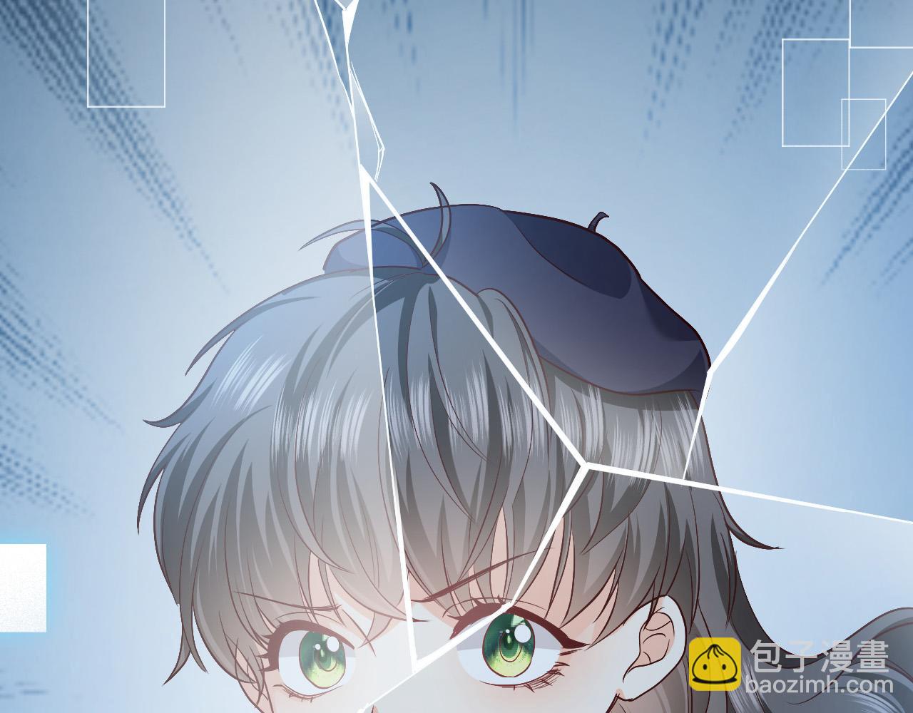 《实名拒绝做魔女[穿游戏]》第87话 苏醒 第20页