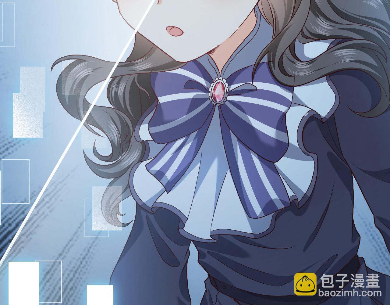 《实名拒绝做魔女[穿游戏]》第87话 苏醒 第21页