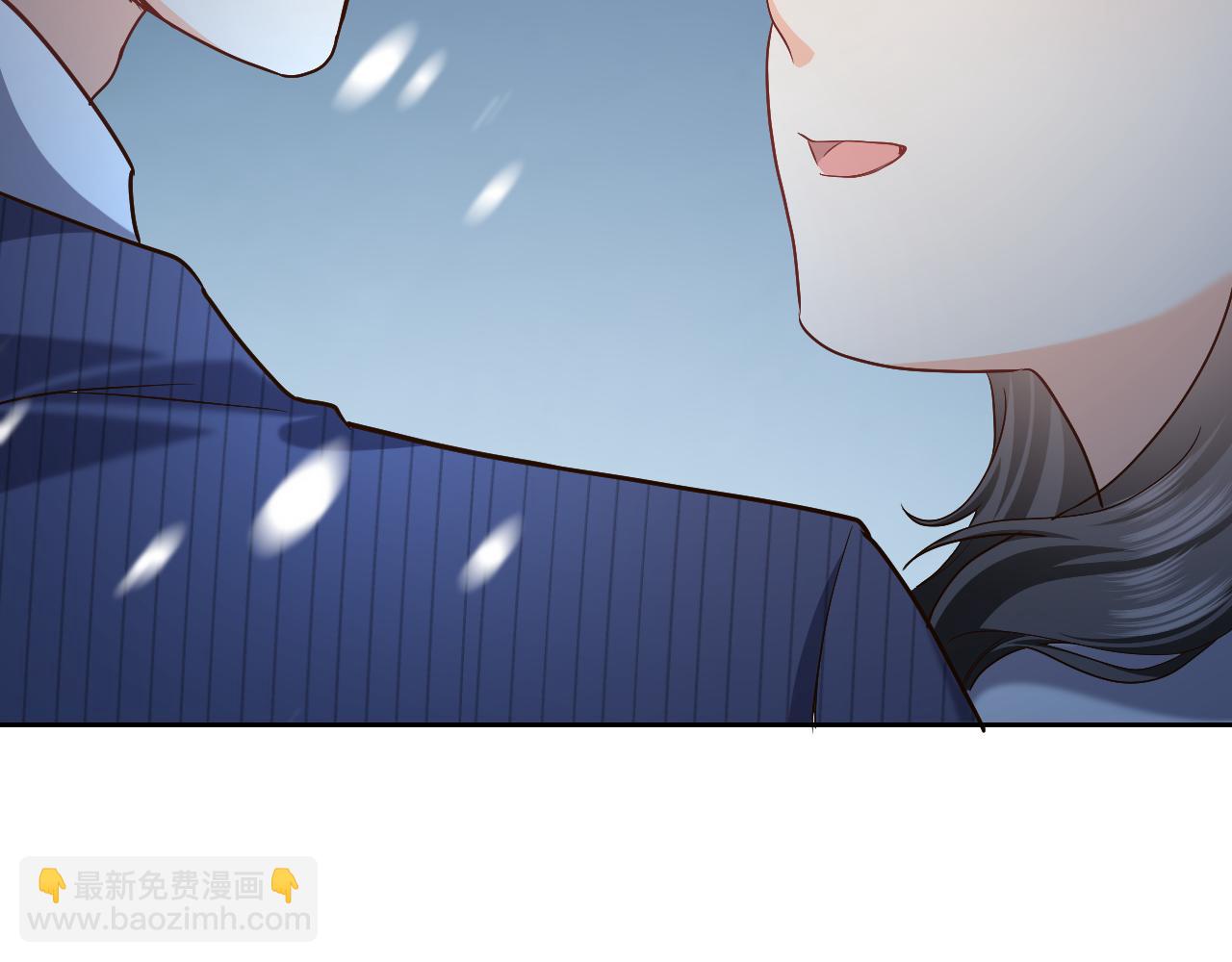 《实名拒绝做魔女[穿游戏]》第87话 苏醒 第33页
