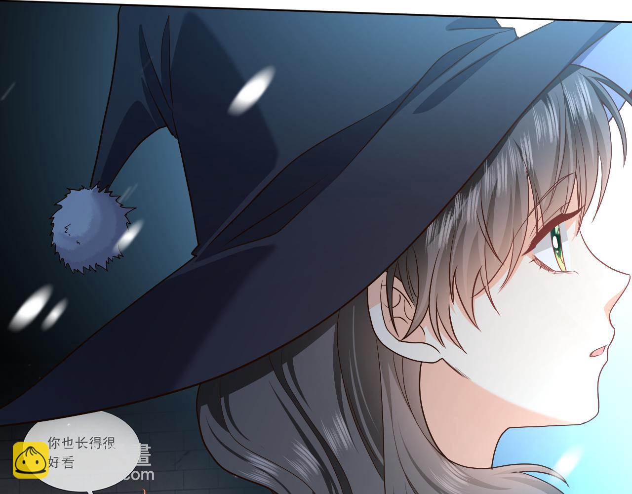 《实名拒绝做魔女[穿游戏]》第87话 苏醒 第38页