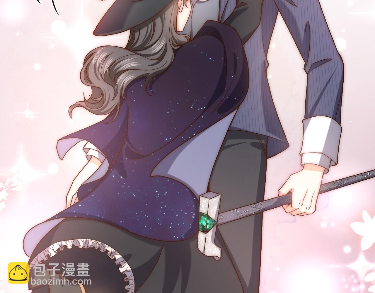 《实名拒绝做魔女[穿游戏]》第87话 苏醒 第43页