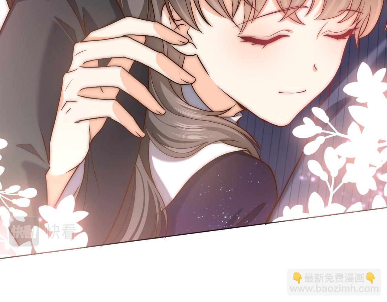 《实名拒绝做魔女[穿游戏]》第87话 苏醒 第48页