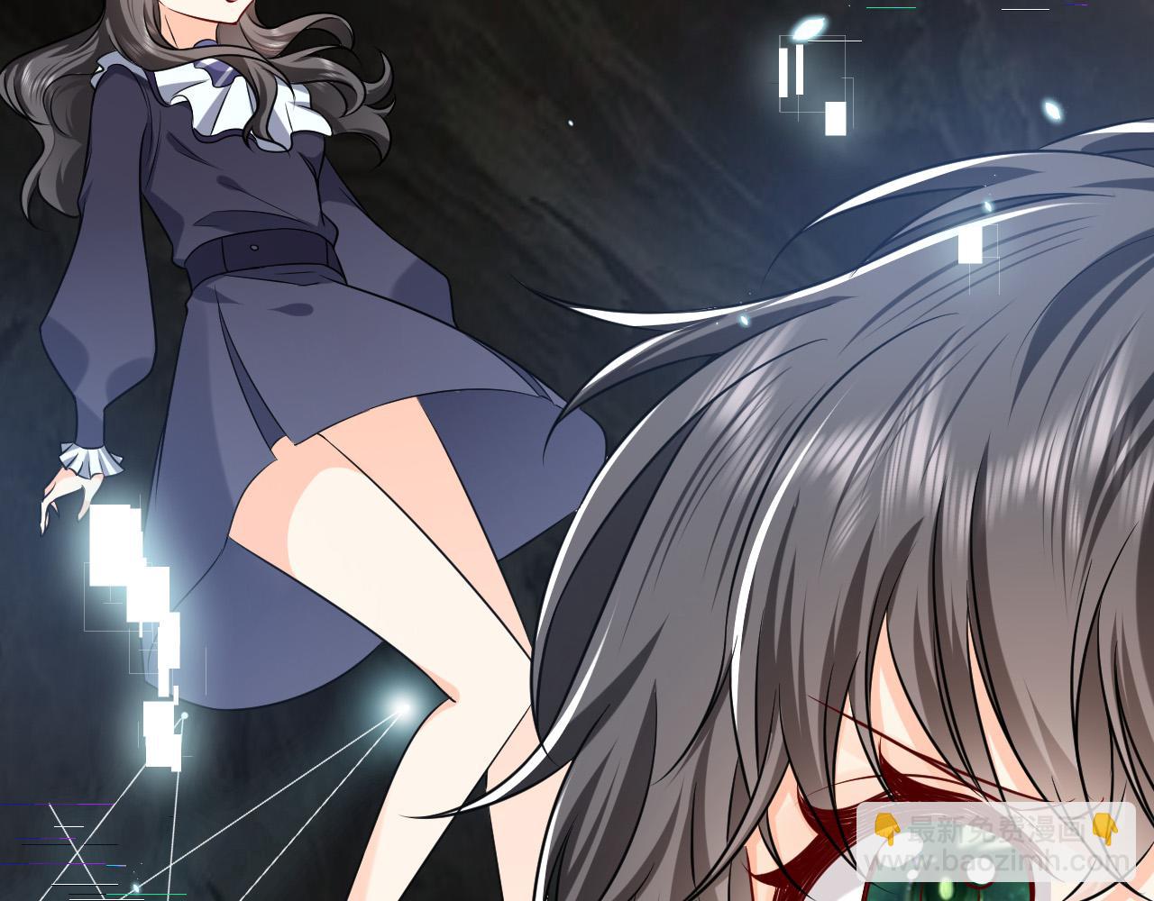 《实名拒绝做魔女[穿游戏]》第87话 苏醒 第5页