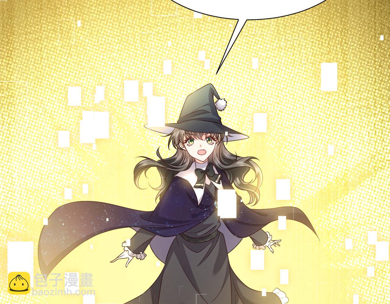 《实名拒绝做魔女[穿游戏]》第85话 观看原剧情 第20页