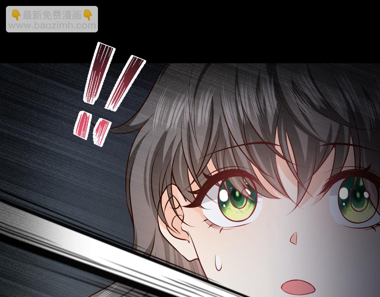 《实名拒绝做魔女[穿游戏]》第85话 观看原剧情 第38页
