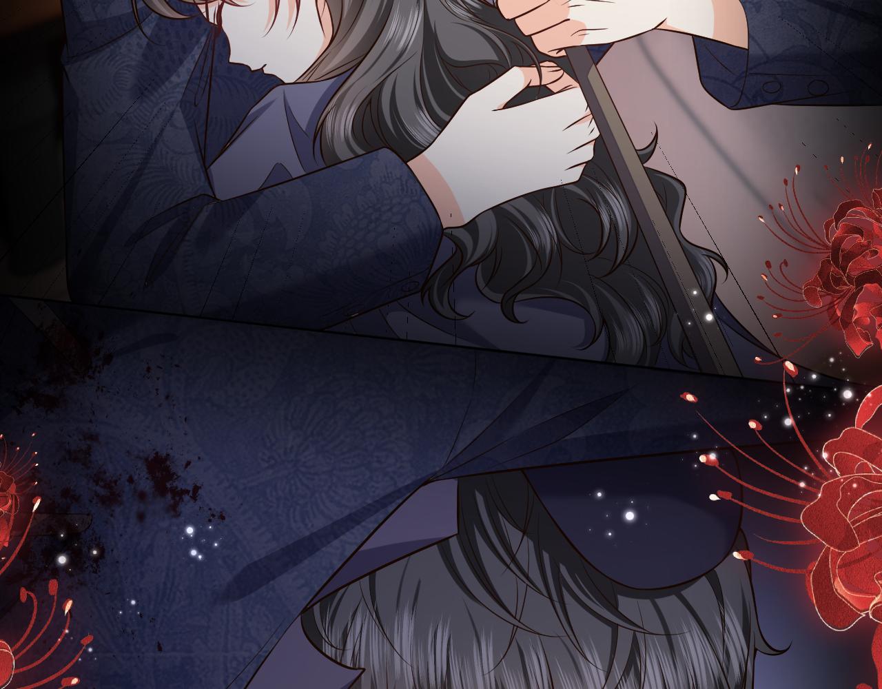 《实名拒绝做魔女[穿游戏]》第85话 观看原剧情 第41页