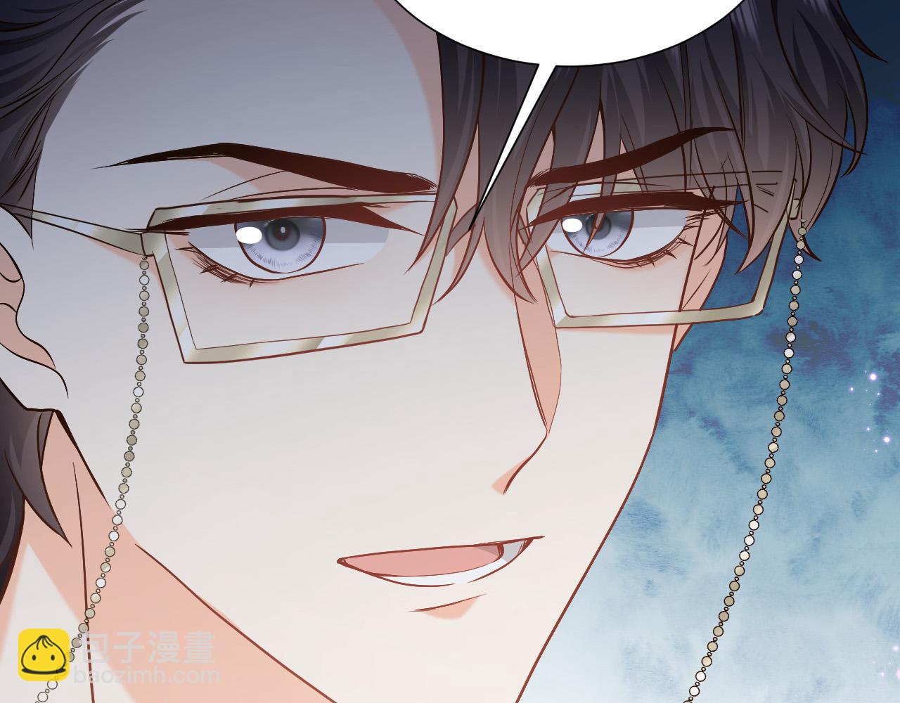 《实名拒绝做魔女[穿游戏]》第89话 醋意满天飞 第38页