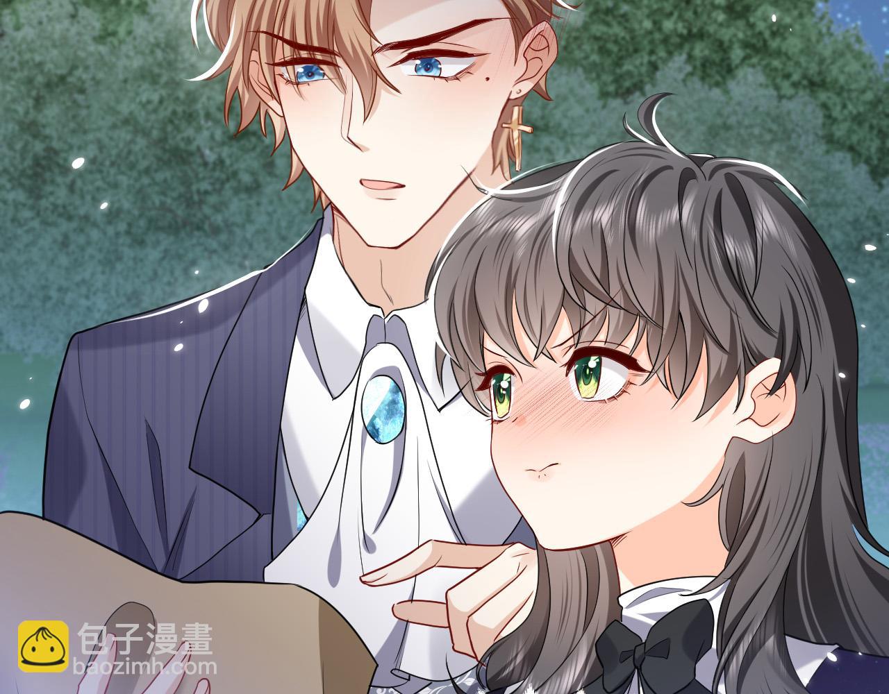 《实名拒绝做魔女[穿游戏]》第90话 相爱的心意 第15页