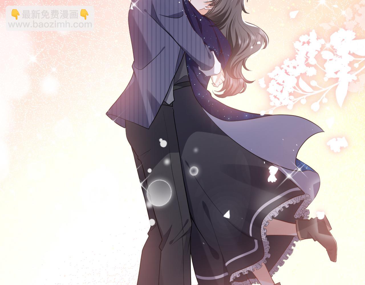 《实名拒绝做魔女[穿游戏]》第90话 相爱的心意 第35页