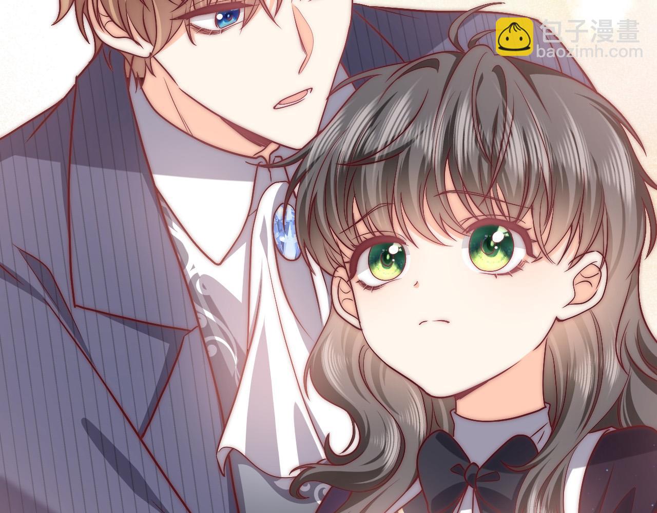 《实名拒绝做魔女[穿游戏]》第90话 相爱的心意 第7页