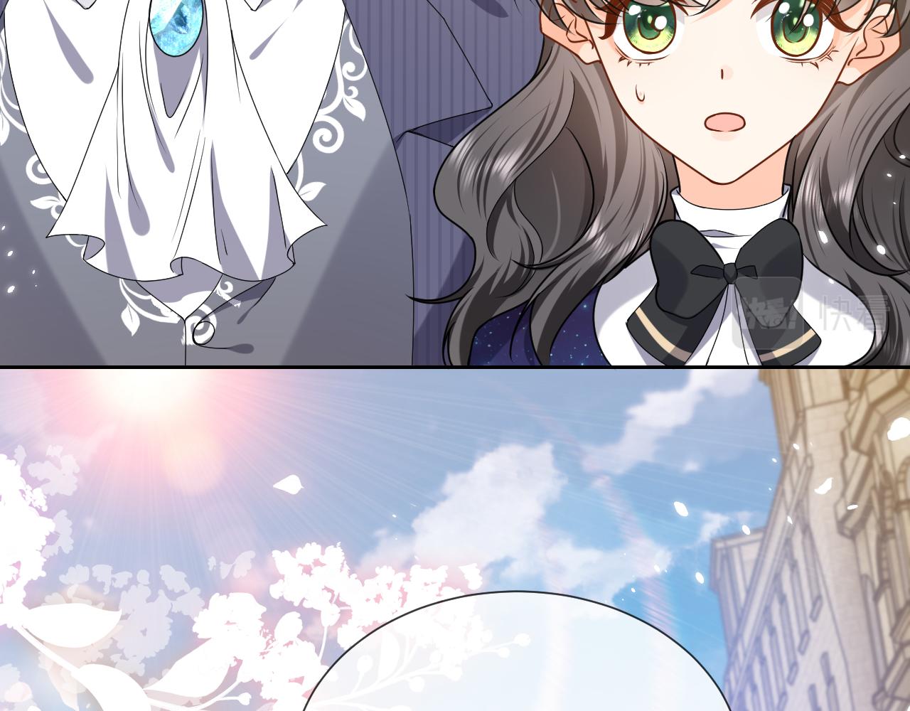 《实名拒绝做魔女[穿游戏]》第94话 万魔之母的审美 第13页
